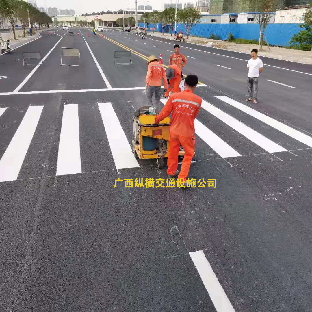 崇左、南寧、欽州、北海交通標線(xiàn)施工